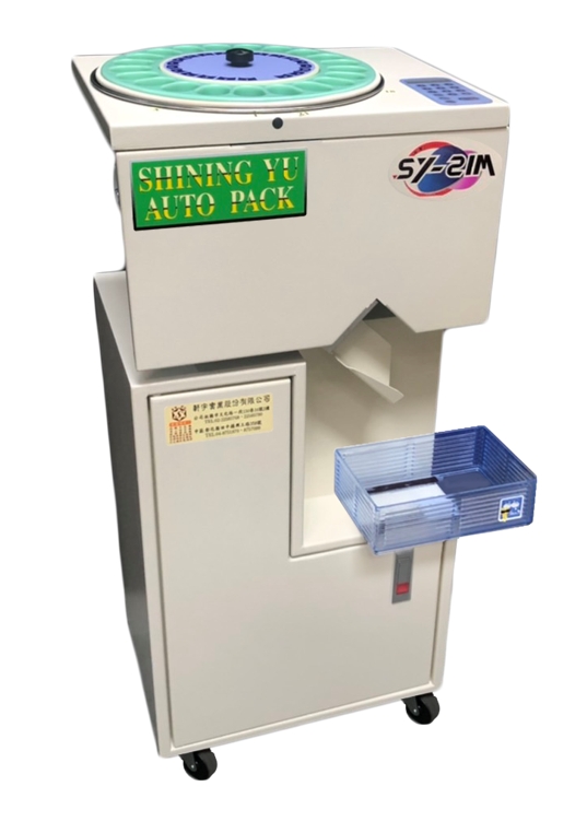 21包錠粉兩用包藥機- 哲陞實業有限公司(優多國際)
